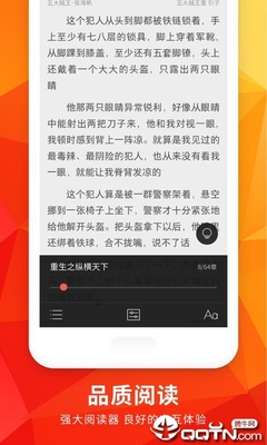 欧洲杯竞猜app官网下载